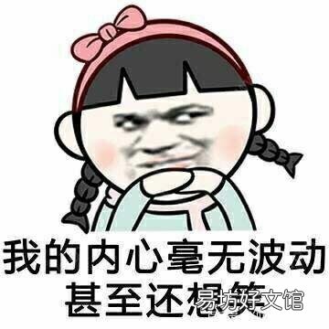 淘宝买家好评语大全通用模板 淘宝评价语100字复制通用