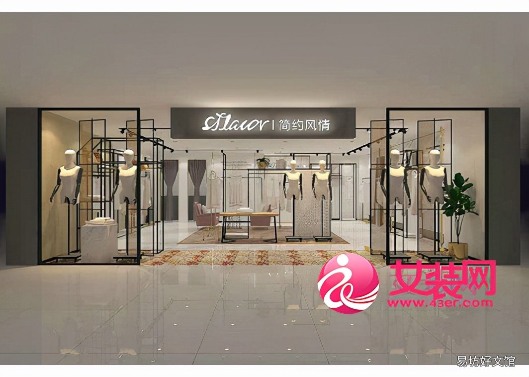 好听别致的服装店名大全 2021年最火的服装店名有哪些
