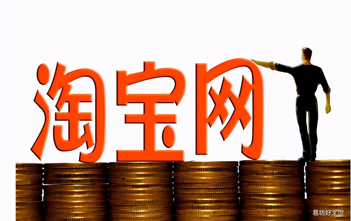 两者优缺点对比评测 双十一东西便宜还是双十二东西便宜
