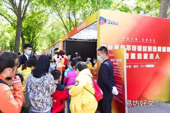北京展会最新安排时间表 2021北京房展会在哪里举办