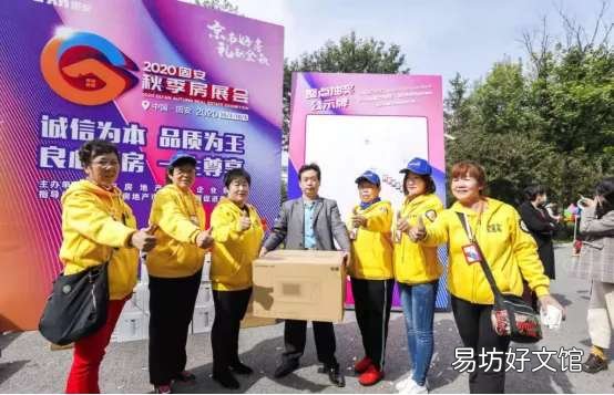 北京展会最新安排时间表 2021北京房展会在哪里举办