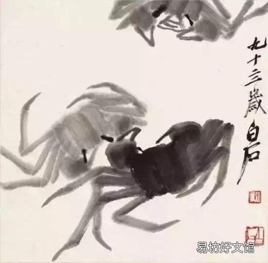 海明威越野滑雪阅读理解表达了什么 海明威越野滑雪小说解读