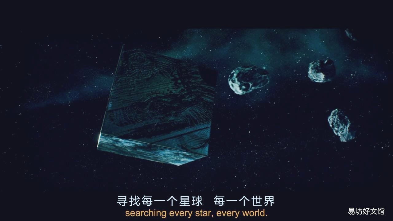 宇宙大帝和昆塔莎谁厉害 昆塔莎和宇宙大帝关系