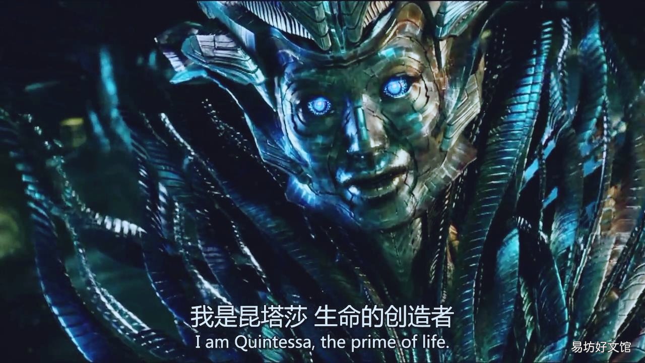 宇宙大帝和昆塔莎谁厉害 昆塔莎和宇宙大帝关系