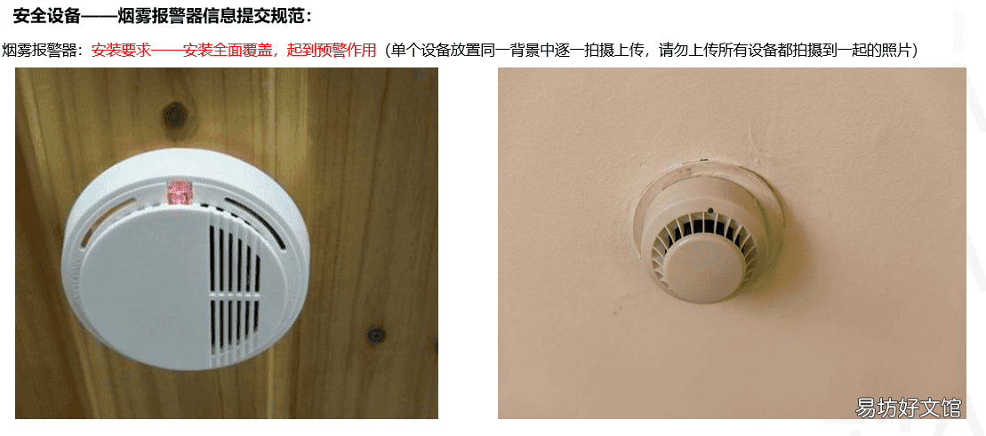 附入驻申请规范及流程 如何开菜鸟驿站快递代理点