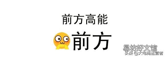 无货源电商模式介绍和开店方法教程 无货源电商怎么做