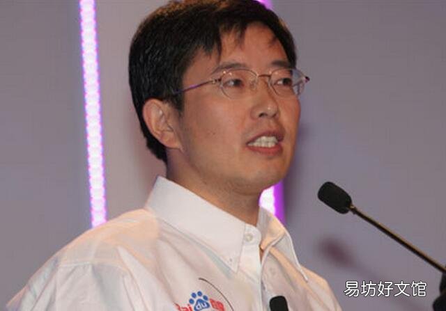 百度创始人创业经历时间过程 百度七个创始人分别是谁
