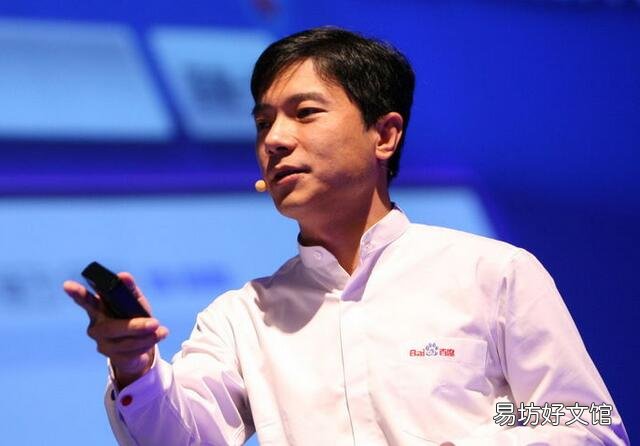 百度创始人创业经历时间过程 百度七个创始人分别是谁