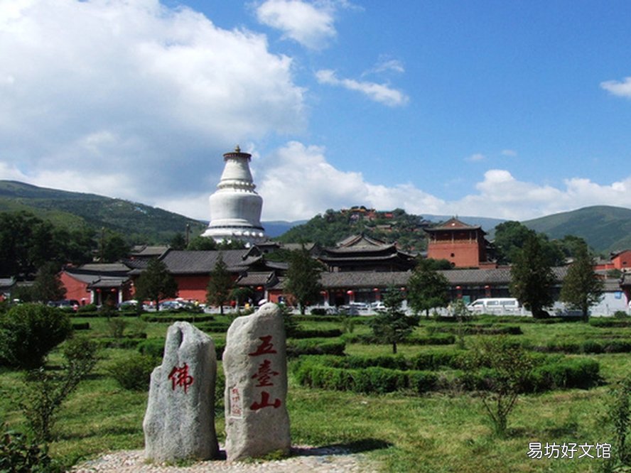 一文看懂其缘由 不要轻易去五台山为什么原因