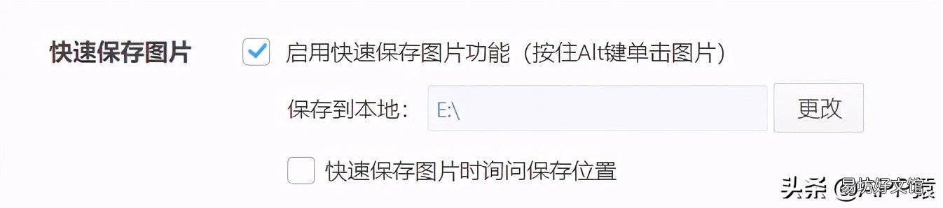 7个干净好用的电脑浏览器 中国最好的浏览器是哪一个