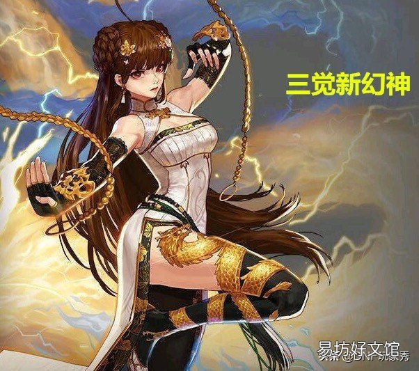 地下城女气功100级毕业装备搭配攻略 2021最新dnf女气功师技能加点