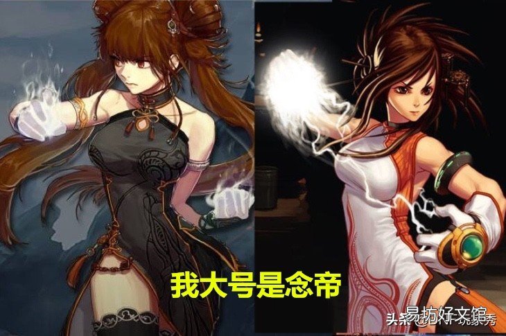 地下城女气功100级毕业装备搭配攻略 2021最新dnf女气功师技能加点