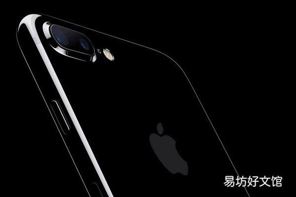 苹果7p自动重启怎么回事 苹果7p自动重启是什么原因