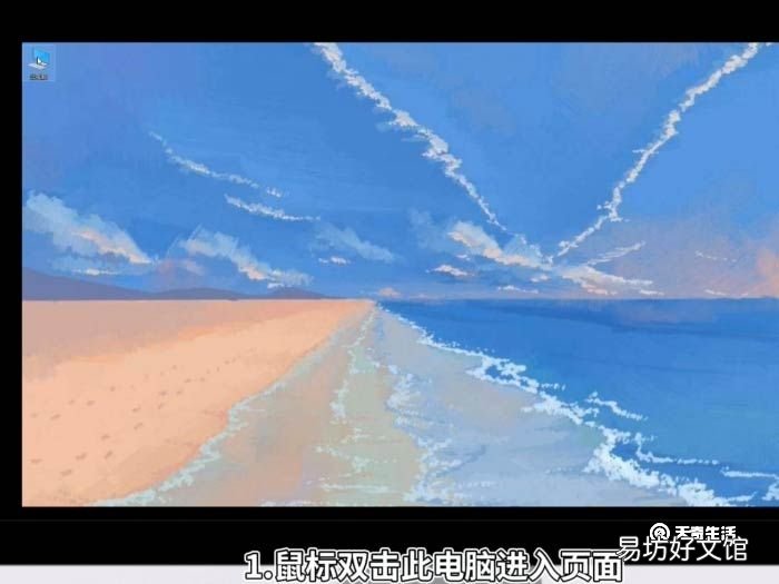 qq隐藏了怎么弄出来 怎么让隐藏的qq显示出来