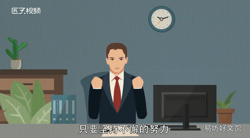 梦见甘蔗代表什么