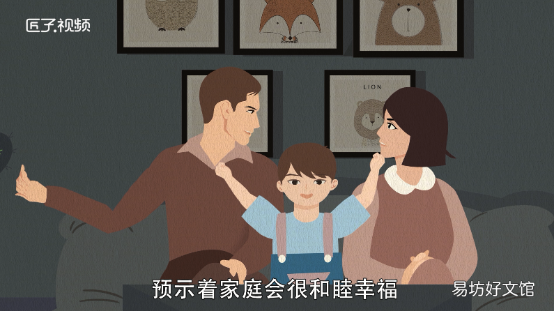 梦见甘蔗代表什么