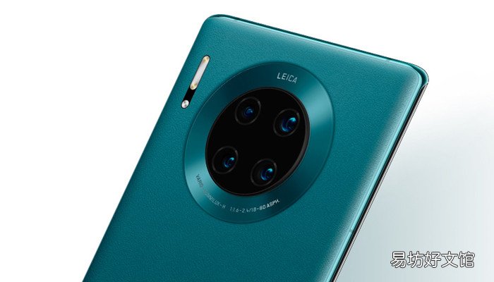 华为手机支持wifi6吗 华为手机能用wifi6吗