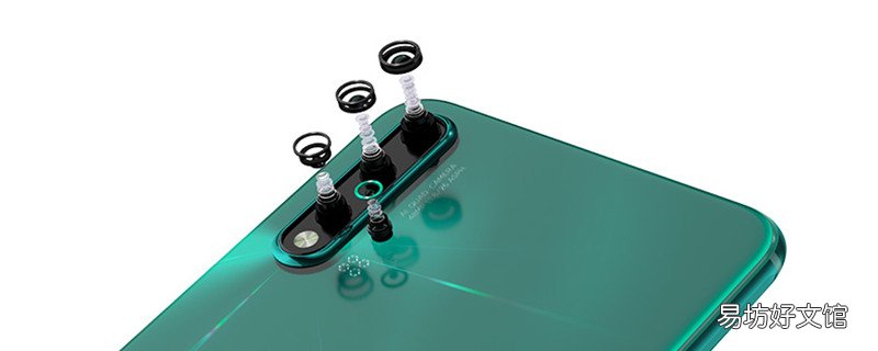 华为手机支持wifi6吗 华为手机能用wifi6吗