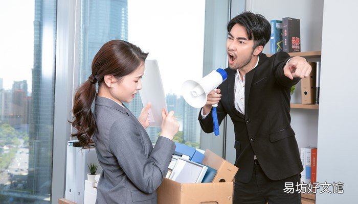 梦见凤凰什么意思