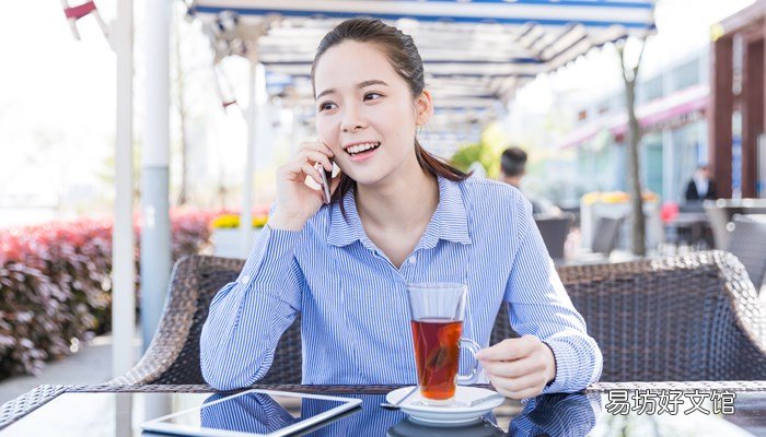 梦见凤凰什么意思