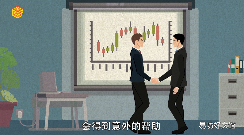 梦见耳朵是什么意思
