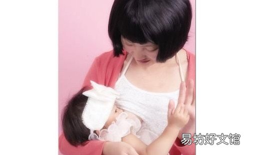 产后如何预防哺乳期乳腺炎