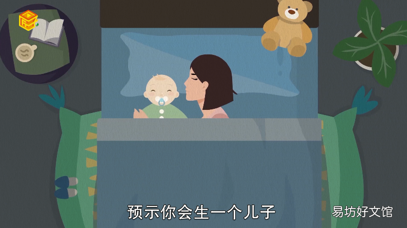 梦见服刑的亲人回来了是什么意思