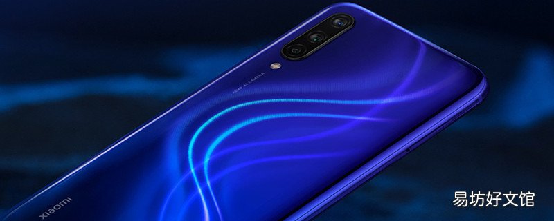 小米微信深色模式如何设置 小米微信深色模式怎样设置