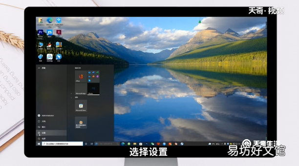 怎么卸载搜狗浏览器 如何卸载搜狗浏览器