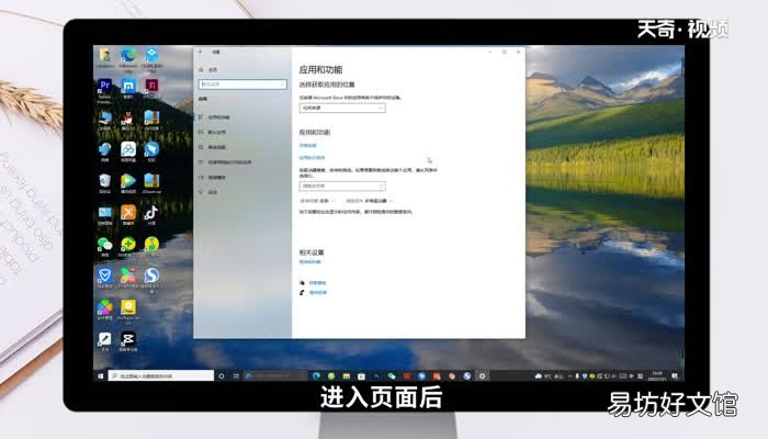 怎么卸载搜狗浏览器 如何卸载搜狗浏览器