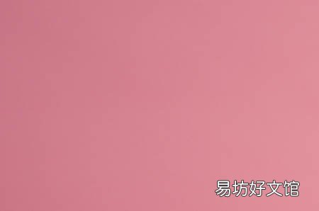 内分泌紊乱心跳快吗