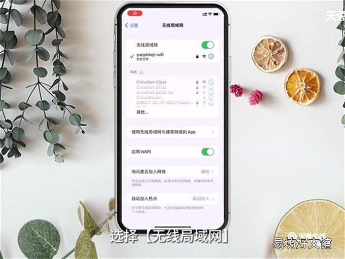怎么切换IP地址 如何切换IP地址