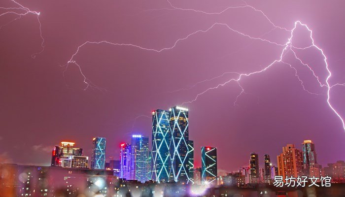 梦见电闪雷鸣