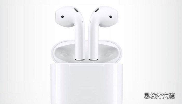 airpods2支持快充吗airpods2有快充功能吗
