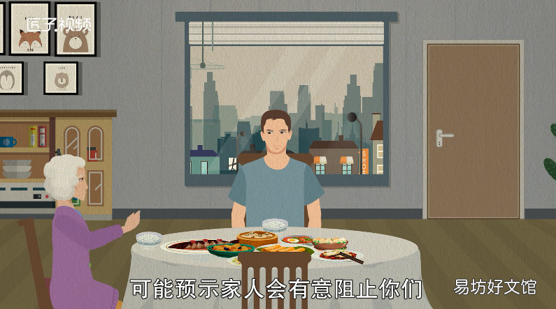 梦见儿时的玩伴什么预兆
