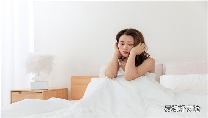 梦见跟同事吵架什么意思