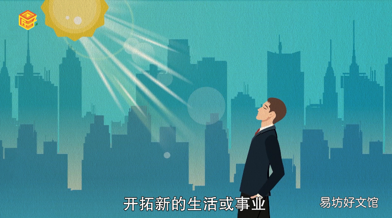 梦见鳄鱼
