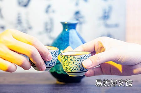 怀孕前三个月哪些事情不能做?