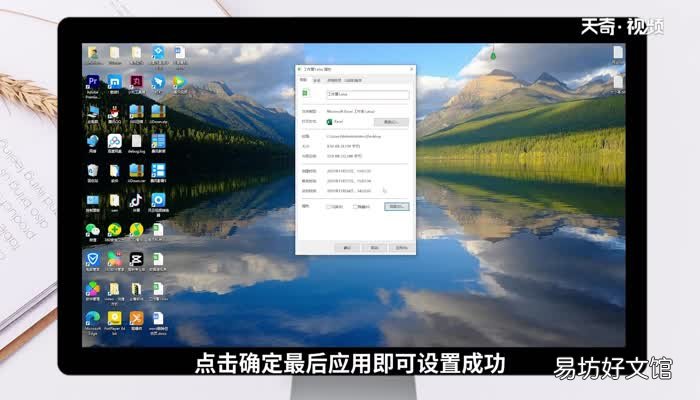 怎么给电脑文件夹设置密码 给电脑文件夹设置密码