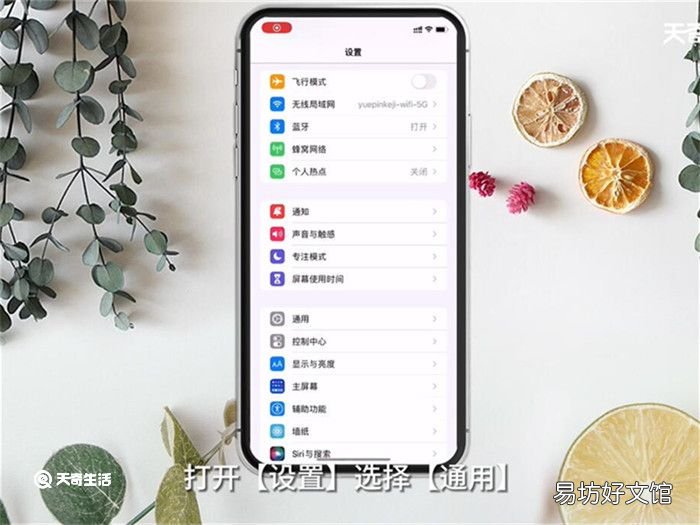 如何清理手机内存 怎么清理手机内存