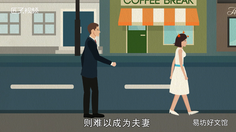 梦见弟弟结婚