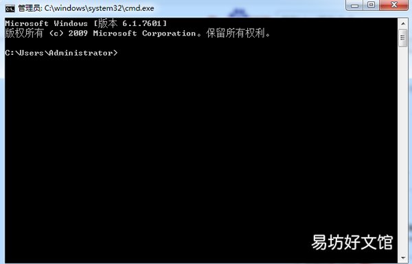 刷新dns缓存命令 怎么刷新dns缓存