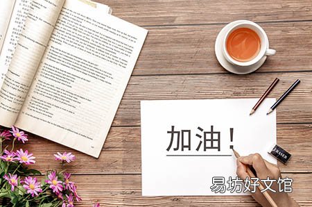 包茎要割吗