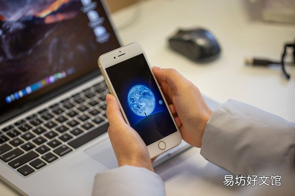 如何开通微信 怎样开通微信