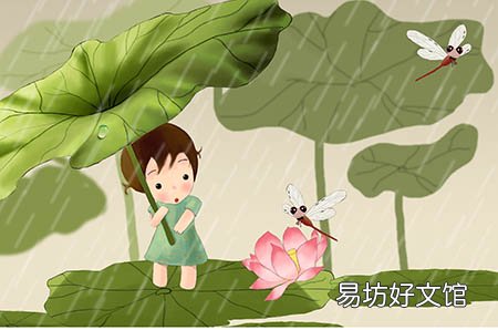 习惯性流产能治好吗
