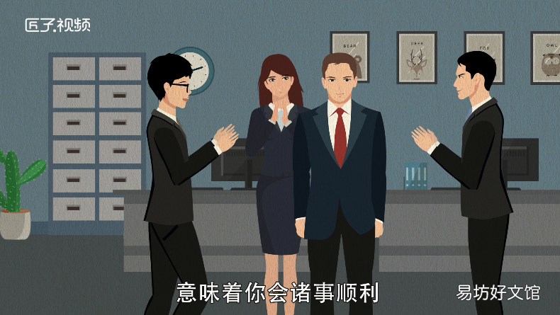 梦见大块猪肉是什么意思