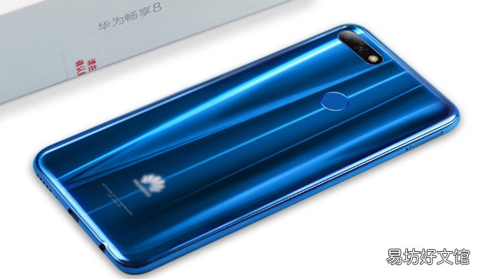 ldn-tl20是什么型号的手机 ldn-tl20是啥型号的手机