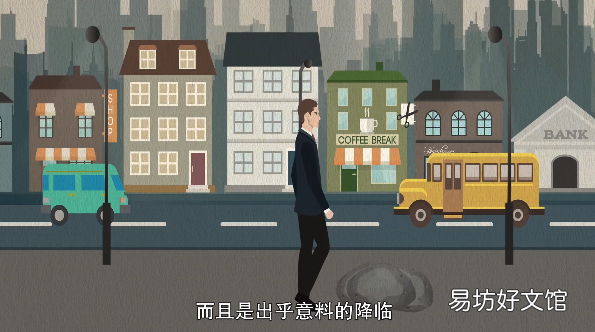 梦见棺材