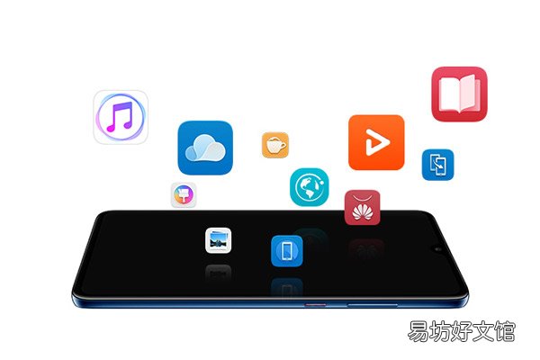 华为mate30pro是5g吗 华为mate30pro支持5g吗