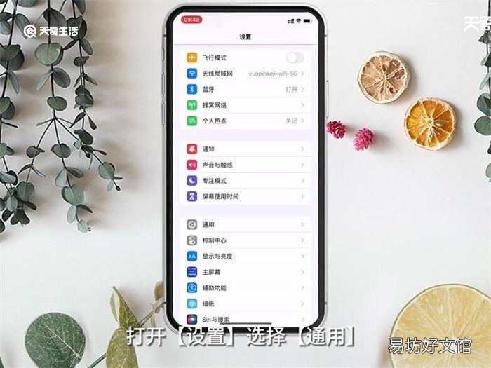 怎样清除系统垃圾 如何清除系统垃圾